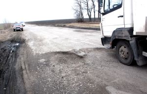 У світле майбутнє... аварійним шляхом?